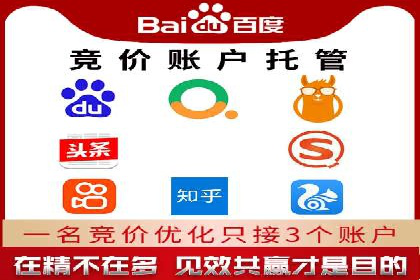 抖音广告案例：信息流广告的精准投放