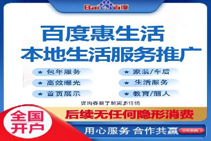 信息流大师如何提升用户活跃度
