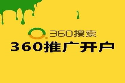 百度信息流广告在教育培训行业的实战案例